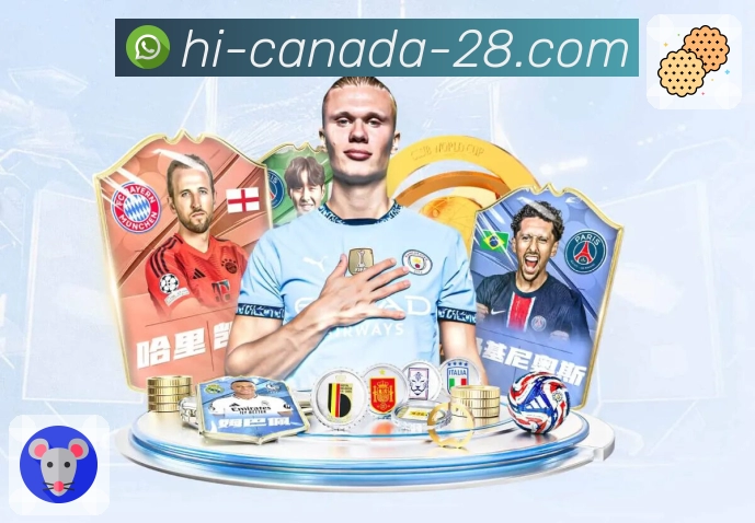 历史开奖记录同步官方源，公开透明 - 加拿大28。