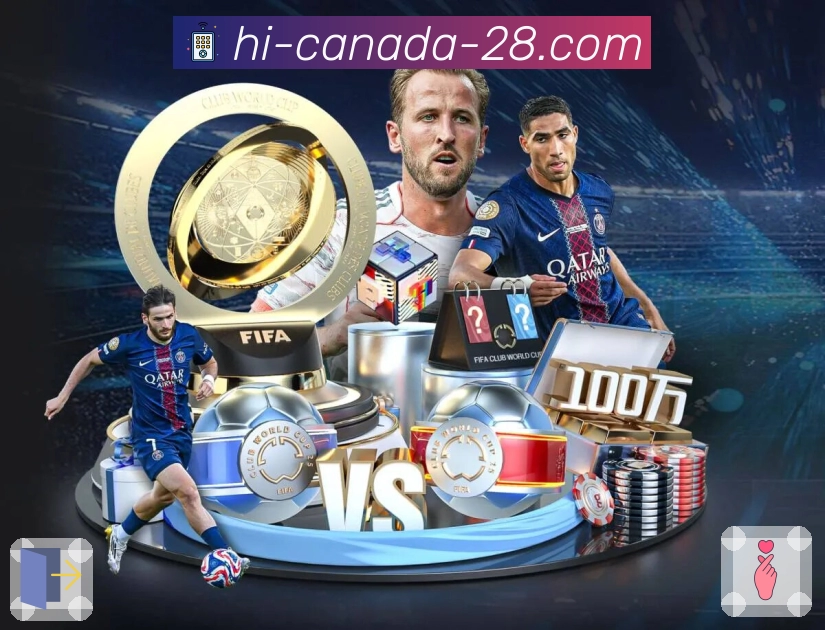 用荣誉赢得公众信任